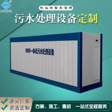 �S�ҵ���ʽһ�w����ˮ̎���O��һ�w�C���r����������Uˮ̎���O��