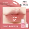 G05 light taro powder