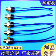 ksd301ͻ��ʽ�ݼy�ؿ�����ˮ�ͷ��ɟ��ؿ�����܇ˮ��ؿ،����ݼy