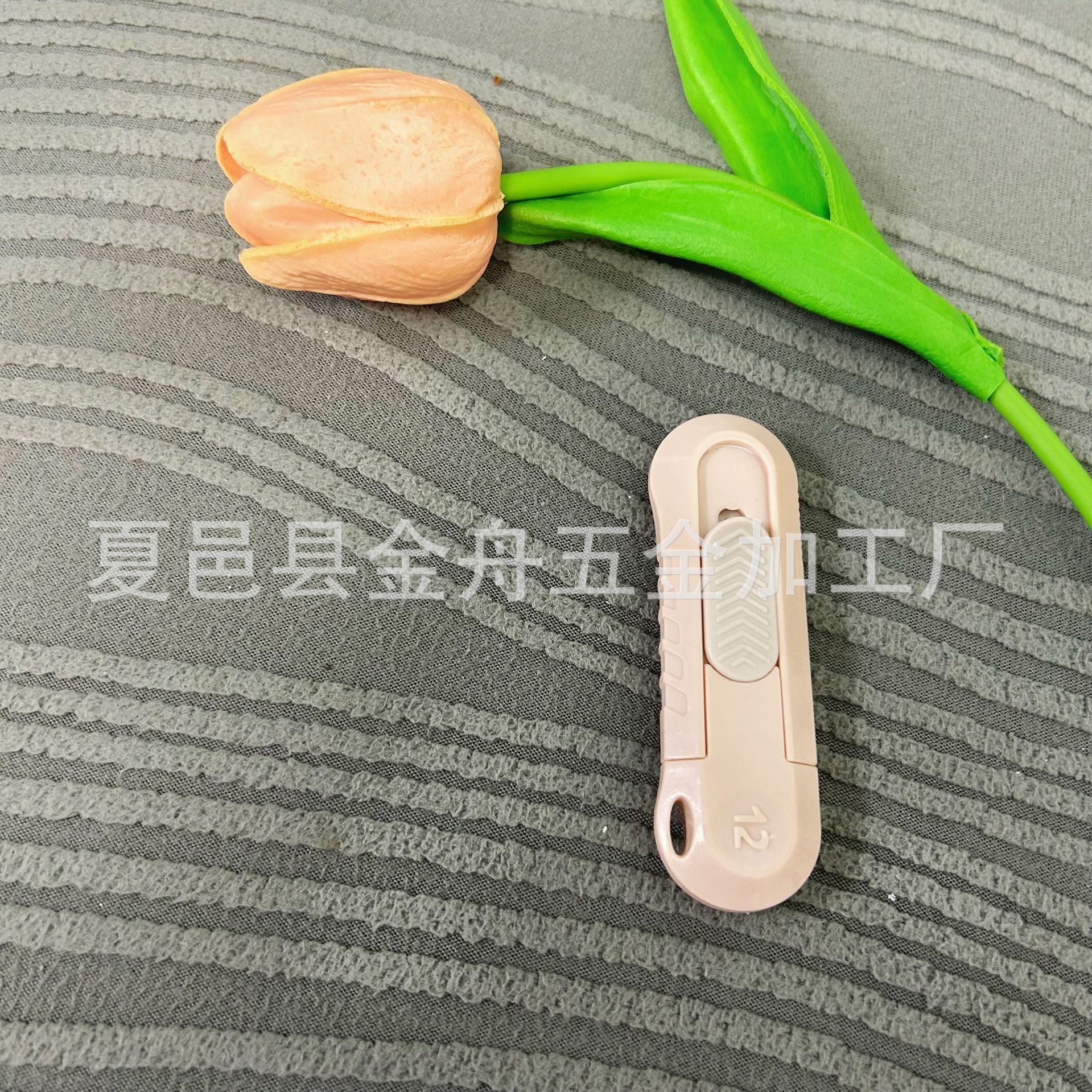 5c1f4fce59f32ba9ff64214706da30