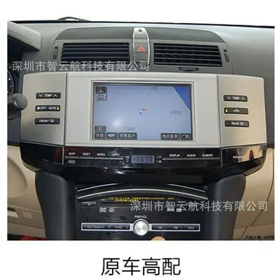 and low configuration 12.1inch car – DVD Navigation