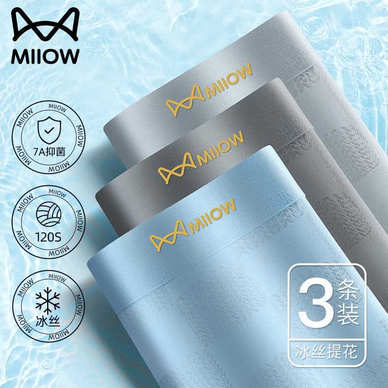 [밀자카드풍] 3종조합B