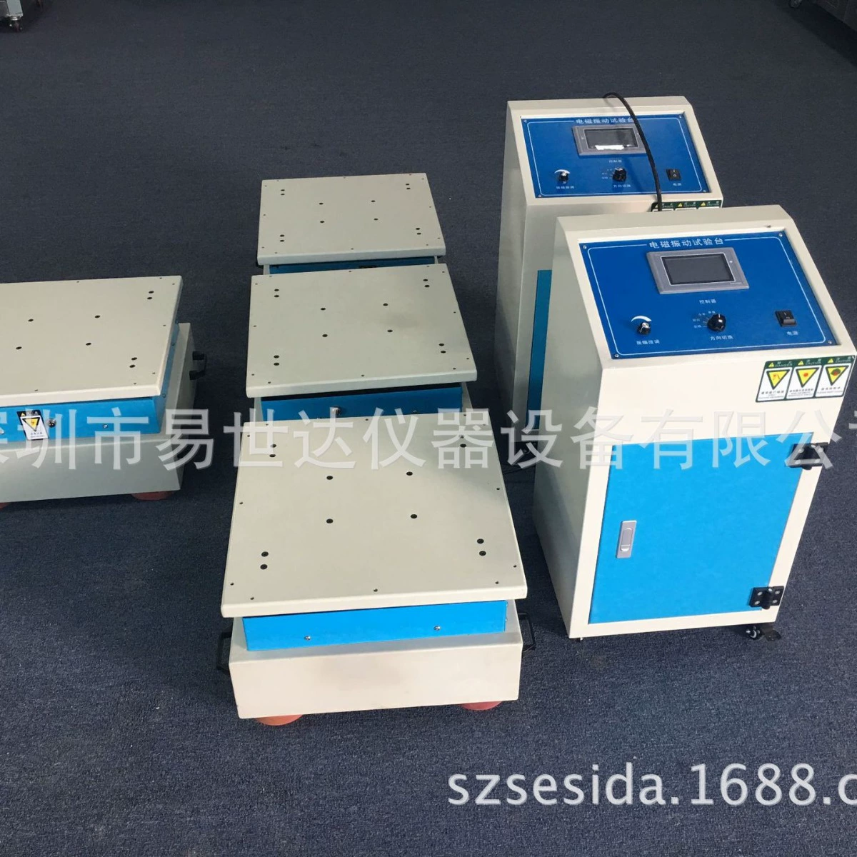 Шэньчжэнь электромагнитный вибрационный тестер высокочастотный вибрационный тест электрический электрический 600 Гц, 1000 Гц детектор