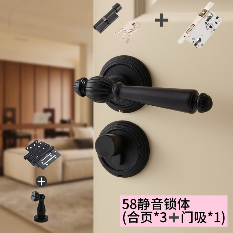 法式银色门锁卧室室内磁吸静音房门锁中古风亮铬木门把手分体锁具|undefined