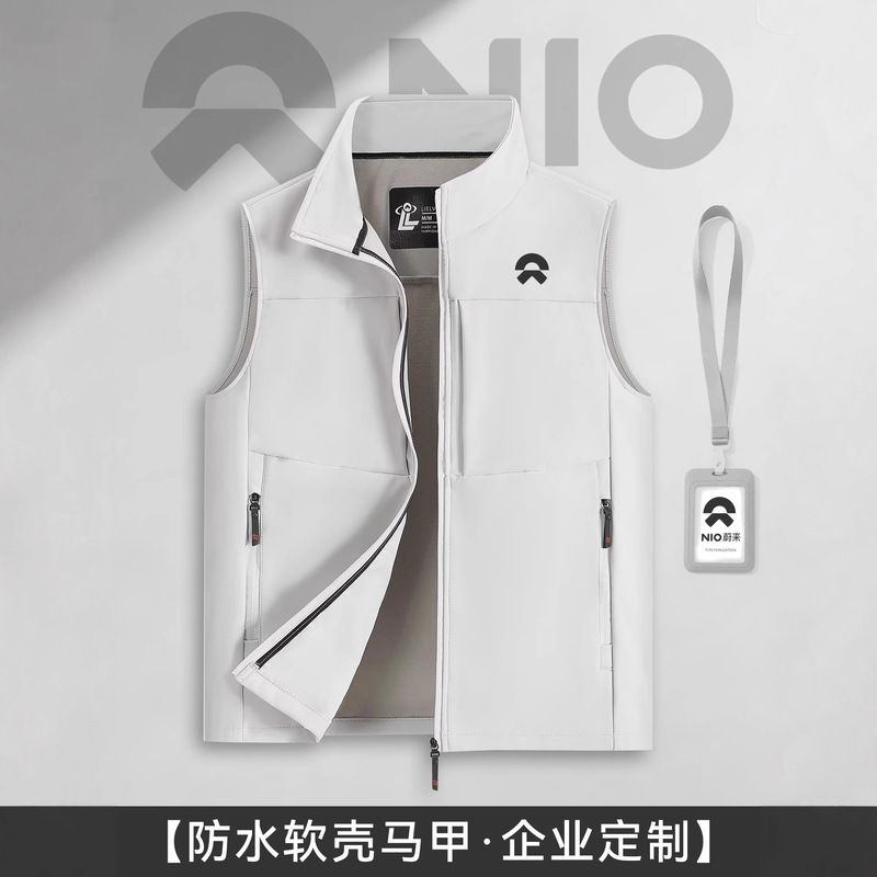 Stand Collar Soft Shell Vest Custom Workwear with Logo Printed for Autumn and Winter Exhibition Events 4S Store Corporate Sales Work Vest
