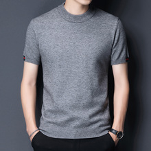 男士针织衫短袖毛衣男圆领半袖毛衫春秋季半截袖大码潮流打底衫男