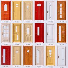 室内门卧室门实木门强化门免漆门工程门生态门房间门套装门现货