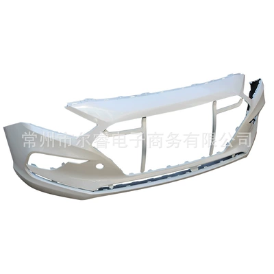 Suitable for Beijing Hyundai Bumper