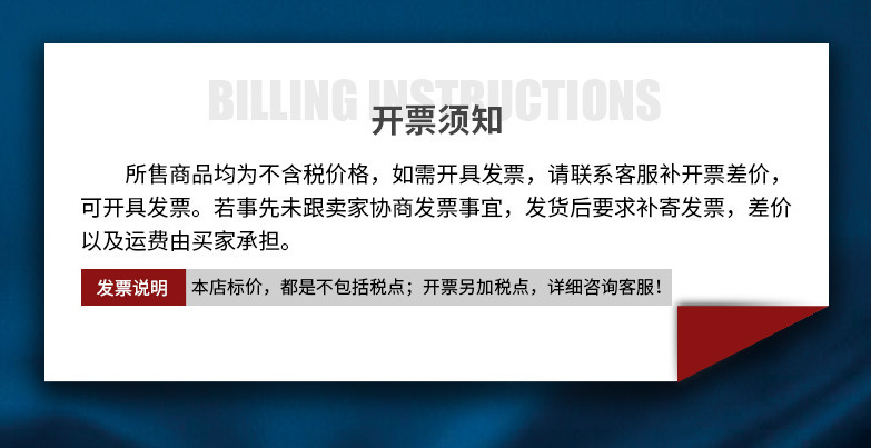 微信图片_20211126192221