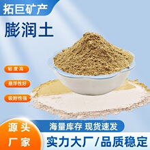 ��������ø�ճ�� �Ҹ���������ɫ���� ��Óʯ84% 荾�����