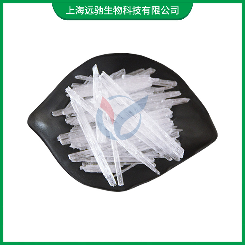 现货供应银丰薄荷脑 食品级 薄荷醇 食用香料薄荷冰 500克起订