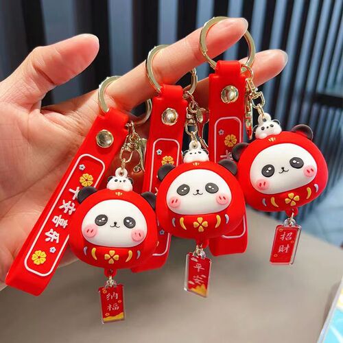 New Panda Peaceful and Joyful Keychain Cute Bag Car Key Holder Keychain Couple Key Ornament