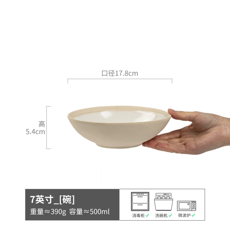 Tazón abierto de cerámica con trazo de estilo retro japonés Tazón de verduras para el hogar Tazón de fideos brillantes Tazón de ensalada Tazón de sopa Vajilla simple Tazón grande