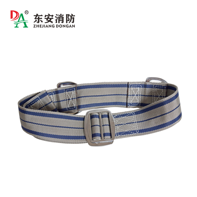 优质消防认证腰带消防员安全抢险救援安全逃生厂家直销东安品牌