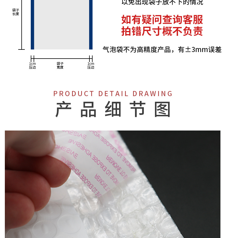 O1CN011c3LG11fYI9uZJZN3_!!2214293514018-0-cib.jpg?__r__=1733115339625