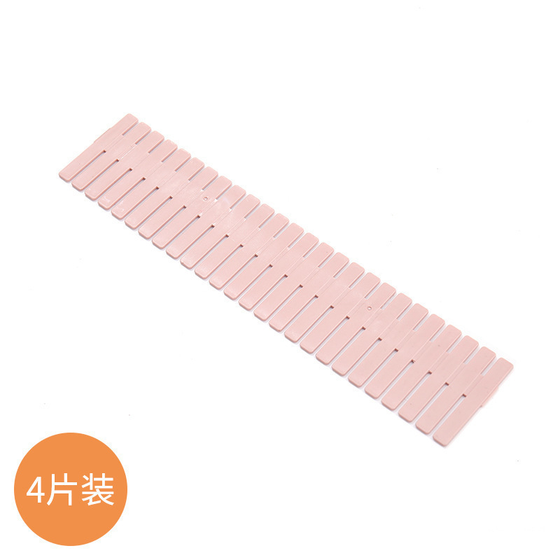 引き出し仕切り板寮オフィス仕切り板格子プラスチック靴下収納戸棚整理分割神器|undefined