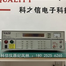 F؛̨AxEXTECH7440Ҏyԇx ɫD ԭbC