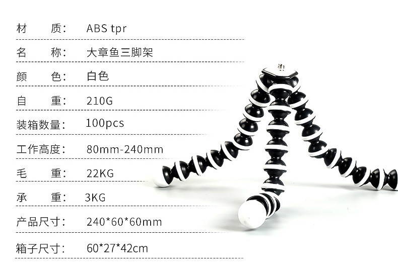 O1CN01M9e0zM1tyldx7BZo7_!!2207