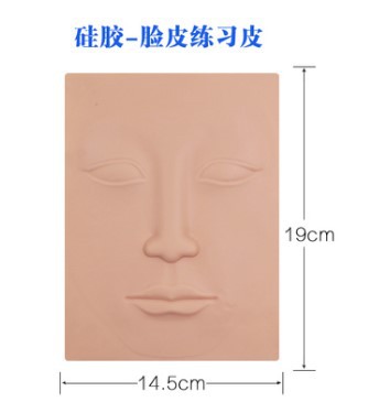 Práctica de tatuaje semipermanente, ingenio de cuero, silicona de alta calidad, tatuajes de cejas de cuero de imitación engrosados, delineador de ojos, cuero falso novato