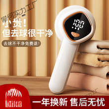 �߶�ë���޼������ë��ȥ����������ë�C�·�ȥë��������ë����