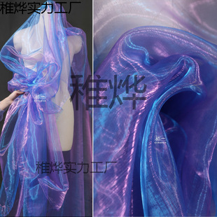 {ϝu׃ˮW ܛW^ȹWtbOӋ