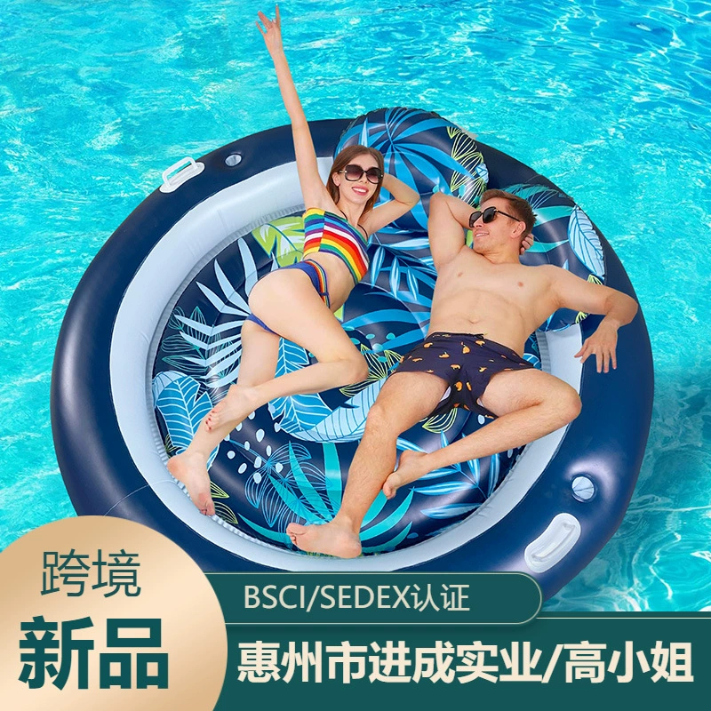 Трансграничное снабжение бассейн надувной плавающий гамак двойной плавучий плавающий кровать плавающий круглый пальмовый лист шезлонги взрослая кровать