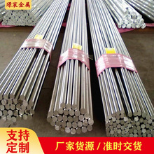 �S�ҹ�����܇��C7701懰��~���F؛ B30懰��~�� ����B18���~��