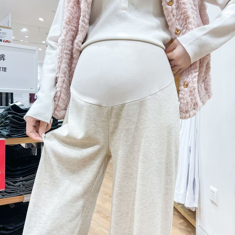 Maternity Pants for Spring and Summer, Winter Fleece-Lined Wide-Leg Pants, Loose Drapey Pants, Casual Straight-Leg Belly Support Long Pants Maternity Pants for Spring and Summer, Winter Fleece-Lined Wide-Leg Pants, Loose Drapey Pants, Casual Straight-Leg Belly Support Long Pants