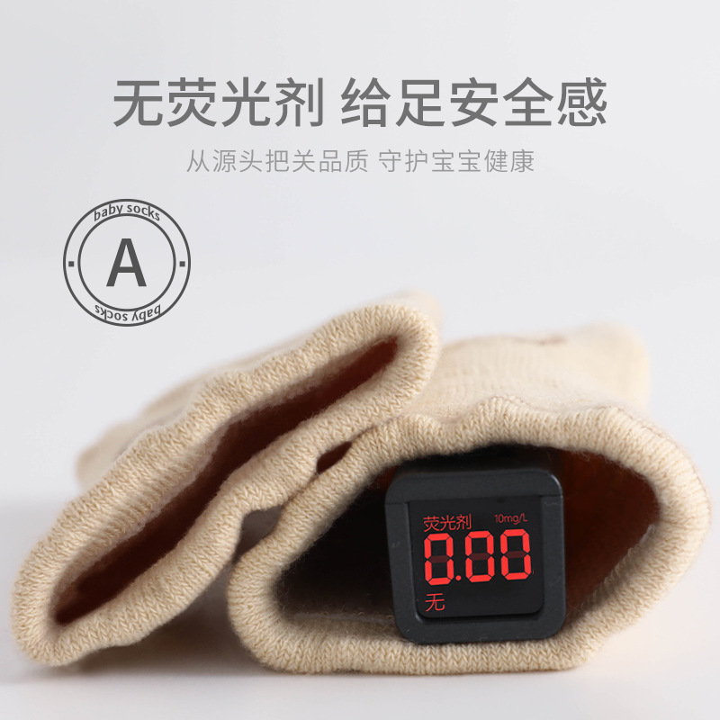 2022 nuevo bebé medias sobre la rodilla Otoño e Invierno engrosada caliente recién nacido bebé gateando rótula polainas largas