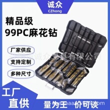 99������ֱ���黨��^���b����䓈A�������^���lľ���黨��^