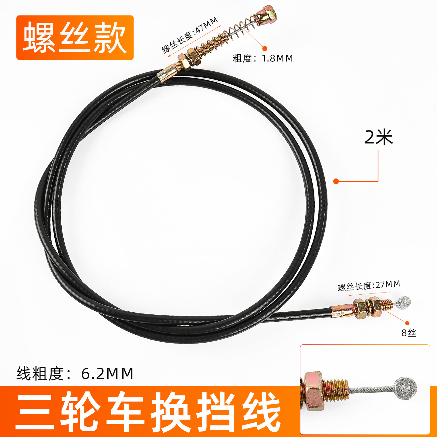 línea de velocidad alta y baja línea de desplazamiento línea de desplazamiento línea de escalada alta y baja línea de refuerzo línea de cambio de marcha línea de cambio de marcha