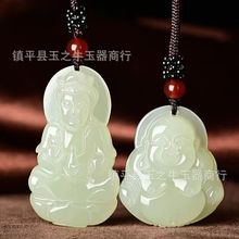 ��Ȼ���������^����������Ů����H�����^����Ц����ʯ�Ʒ