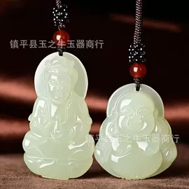 玉器工艺品;宝石工艺品;首饰包装