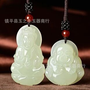 ��Ȼ���������^����������Ů����H�����^����Ц����ʯ�Ʒ