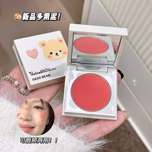 Gege bear�q��΢��������ɐ�С�ܴ��a���ô���ڼt��Ů���t�羳