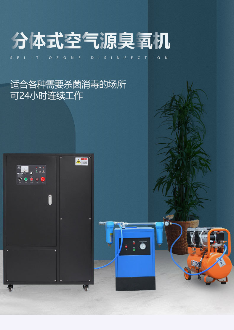 2021KQ60g_01