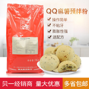 ؐһԭζ�����A��� ��^�������5KG �nʽ����������c�A���