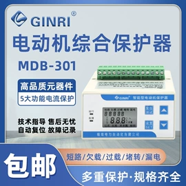 保护器;其他工控系统;压力控制器