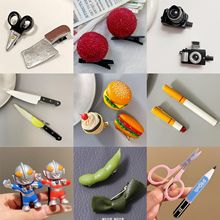 1Ԫ[ƷҹзlAɐuȤζС̖߲^ʳˮ