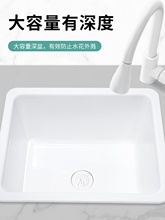 һppܶ|ˮˮˮˮˮ̨ϴˮ̨