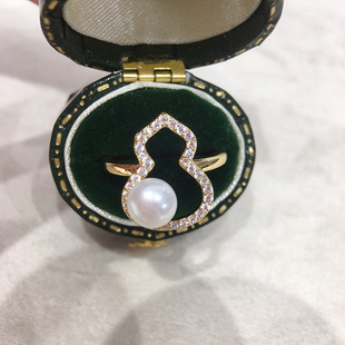Natural Freshwater Pearl Ring Opening Micro-inlaid Zircon Gourd Fulu Pearl Ring Jewelry Source Wholesale