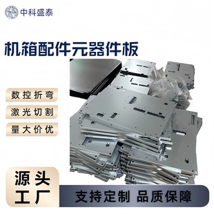 �S�ҙC���⚤�װ�Ԫ������ӹ� �������k���⚤���ƺ�