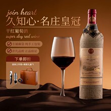 ��֪�ķ���ԭ���M����ᄸɼt14�ȼt�� 750ml*2ƿ �Y���b