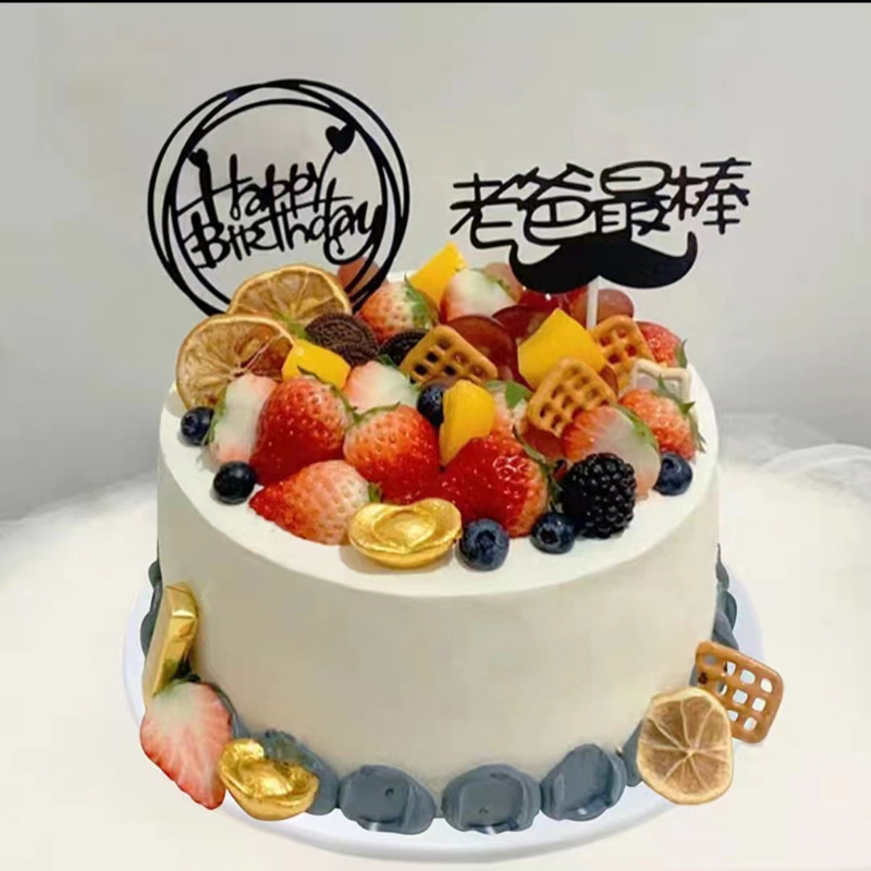 6inch - 밀키화이트 25 아빠가 최고