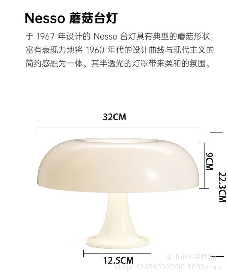 O1CN011c4auH1fTiFsU8NU2_!!2208889334008-0-cib.jpg?__r__=1679129134799