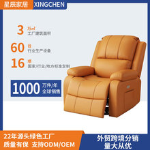 ���ƶ���ɳ�l�Ά���ɳ�l�㯟���_�������ޓu�u�ο͏d����ɳ�l