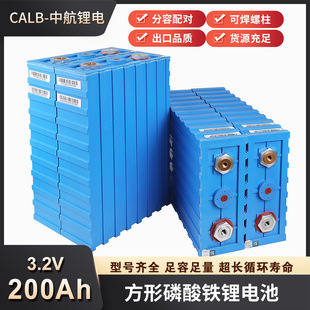 �к���3.2V200Ah�����F�늳ش���w�о̫��܃��ܷ�܇늳�12V