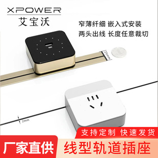 ����܉�������Ƅ�ʽ���Î�USB���b���L�X�Ͻ�Ƕ��ʽӢ������Ų�
