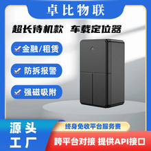 ���L���C܇�dGPS��λ��4G������܇���I׷ۙ�o����λ�������ⰲ�b