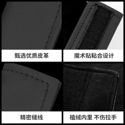 Sürətlər qutusu və əl tormozu başlıqları: car door handle protective